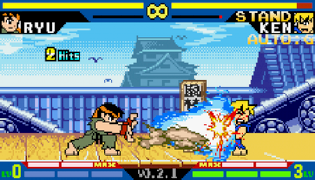Pocket Fighter EX image 2