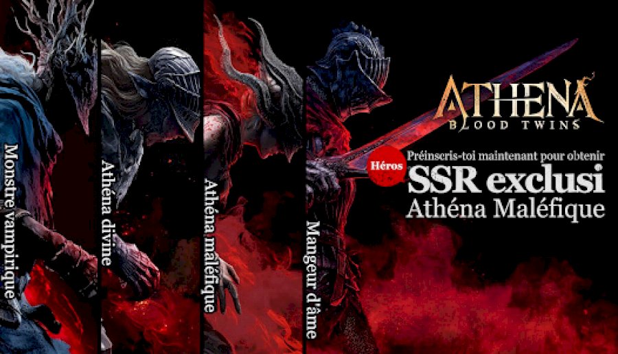 ATHENA : Blood Twins capture image