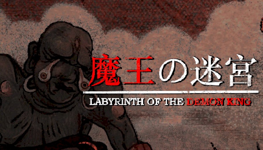 Labyrinth Of The Demon King capture image